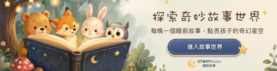 著色图